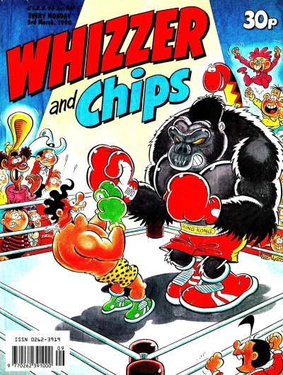 Cover of Issue #900303