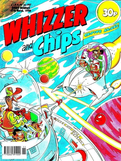 Cover of Issue #900317