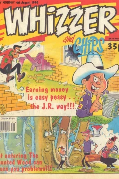 Issue #900804