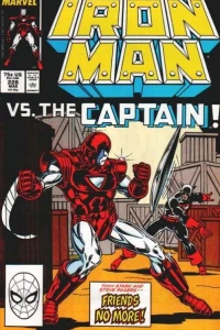 Who Guards the Guardsmen?