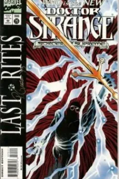 Who is the New [Last Rites]