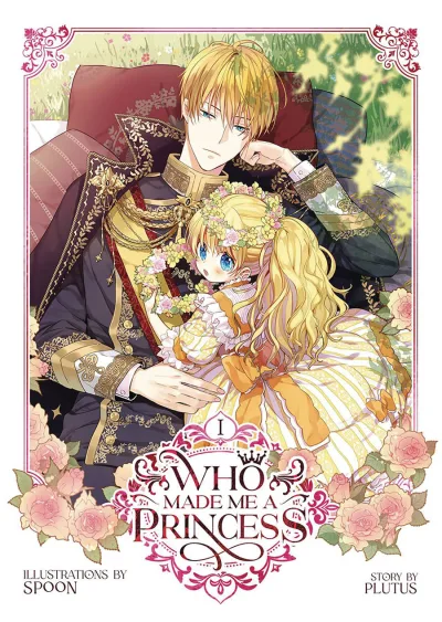 Cover of Volume #1
