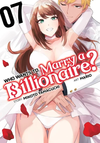 Cover of Make Love and War!
