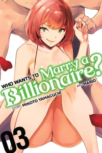 The Weakest Link Bites the Dust