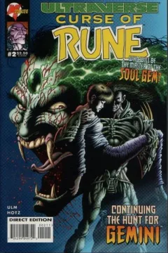 Who Will Be The Master of the Soul Gem?  Continuing the Hunt for Gemini