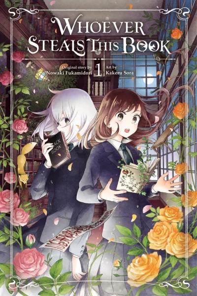 Cover of Vol. 1