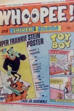 Issue #741214
