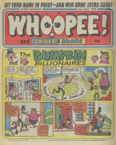 Cover of Issue #750705