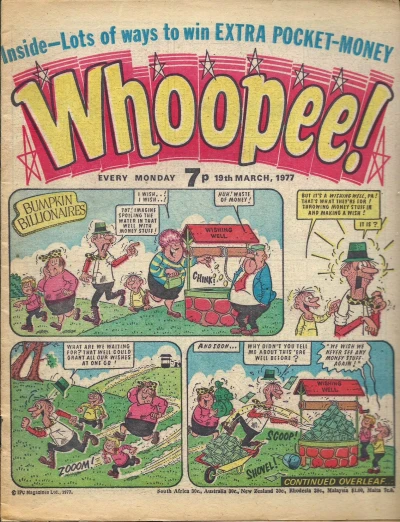 Cover of Issue #770319