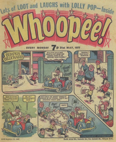 Cover of Issue #770521