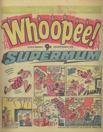 Cover of Issue #780916