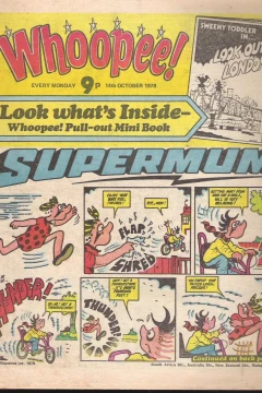 Issue #781014