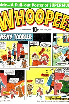 Issue #790728