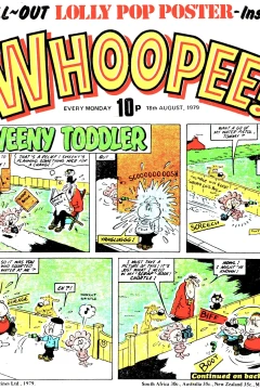 Issue #790818