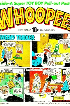 Issue #790825