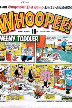 Issue #791020