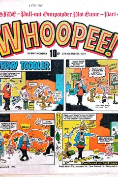 Issue #791027