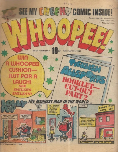 Cover of Issue #800315