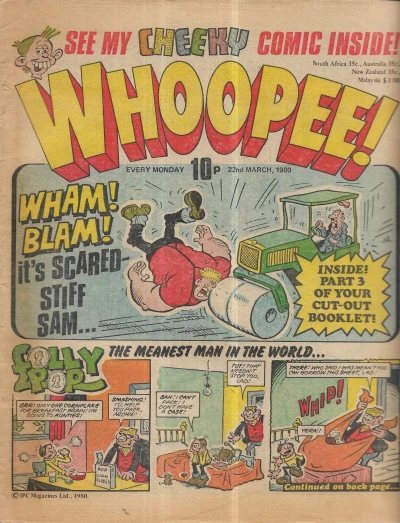 Cover of Issue #800322