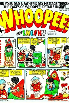 Issue #810418