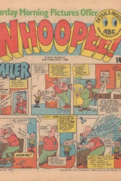 Issue #820227
