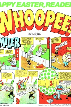 Issue #820417