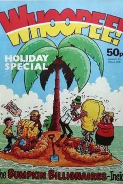 Issue #1983