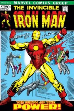 Why Must There Be An Iron Man?