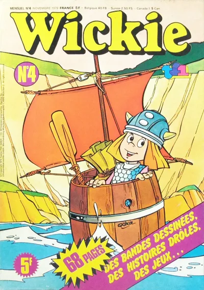 Cover of Issue #4