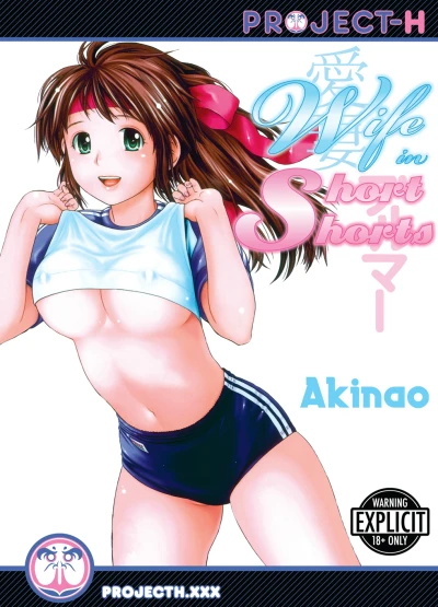 Cover of Vol. 1
