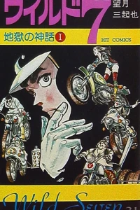 Vol. 21