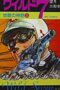 Vol. 22