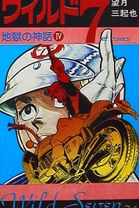 Vol. 24