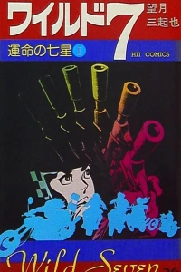 Vol. 26