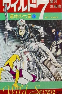 Vol. 29