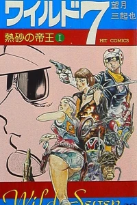 Vol. 30