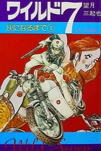 Vol. 34