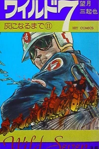 Vol. 35