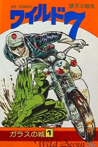 Vol. 36