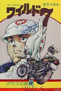 Vol. 37