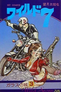 Vol. 38