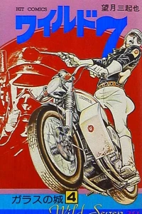 Vol. 39