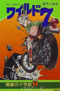 Vol. 40