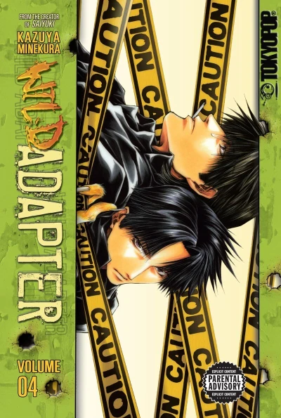 Cover of Vol. 4