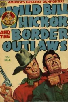 ... And The Border Outlaws