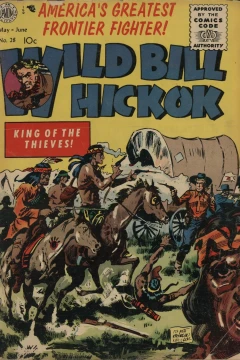 King of the Thieves!