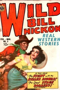 Real Western Stories