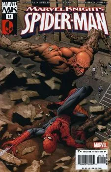 Cover of Wild Blue Yonder, Part 3