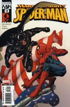 Cover of Wild Blue Yonder, Part 6