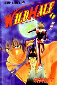 Vol. 1
